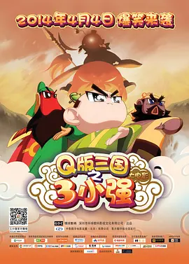 亚洲精品123区