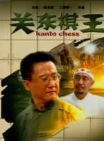 把数学课代表做哭了网站